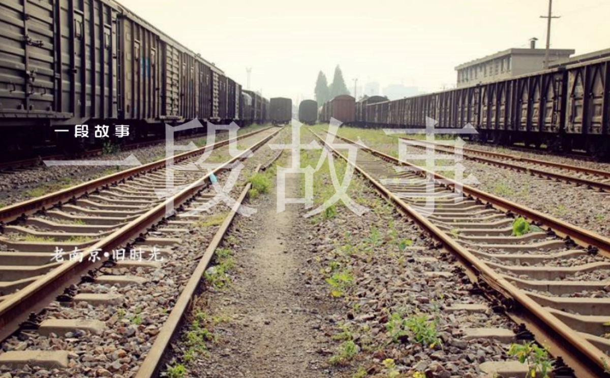 2019南京地产项目媒体沙龙活动策划方案_第4页