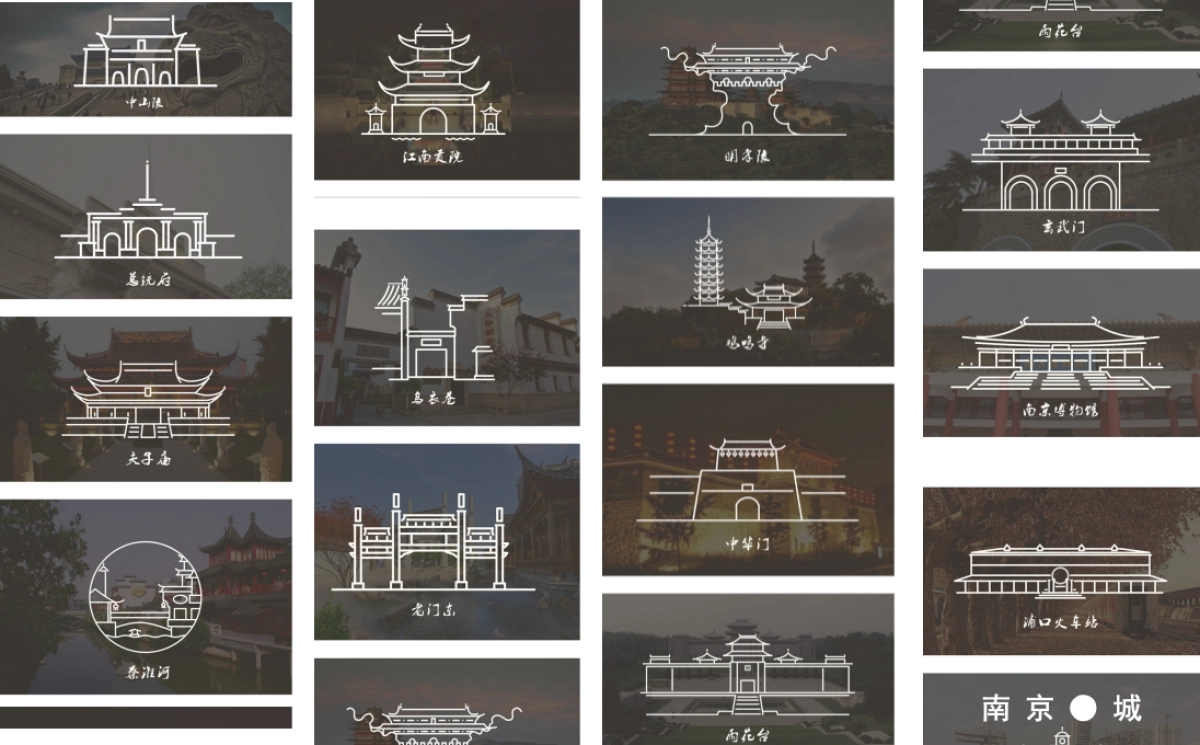 2019南京地产项目媒体沙龙活动策划方案_第5页