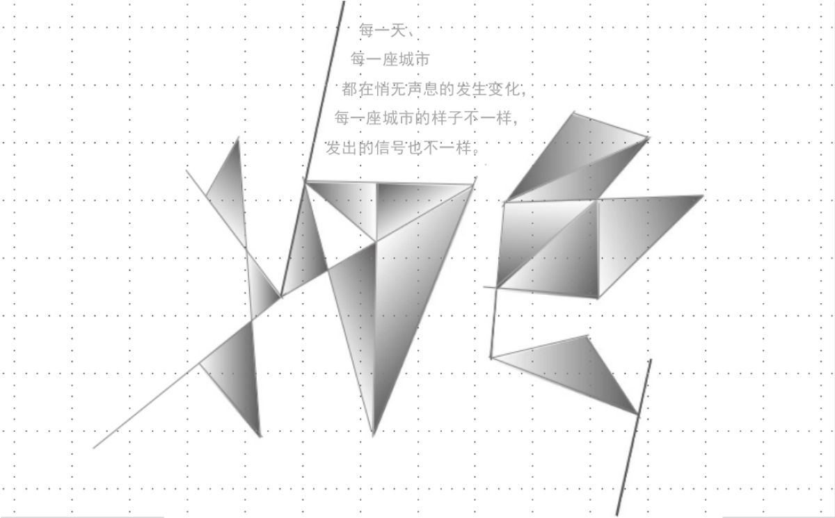 2019南京地产项目媒体沙龙活动策划方案_第7页