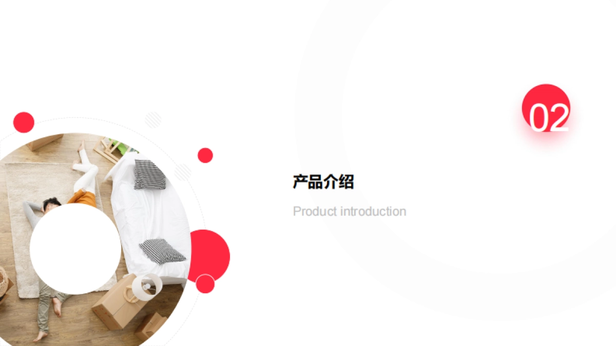 拉面说蟹黄面新品上市营销方案_第10页