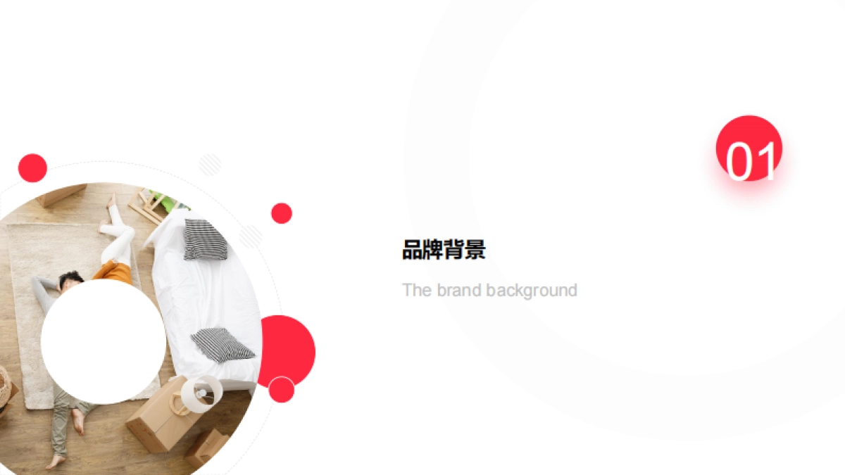 拉面说蟹黄面新品上市营销方案_第3页