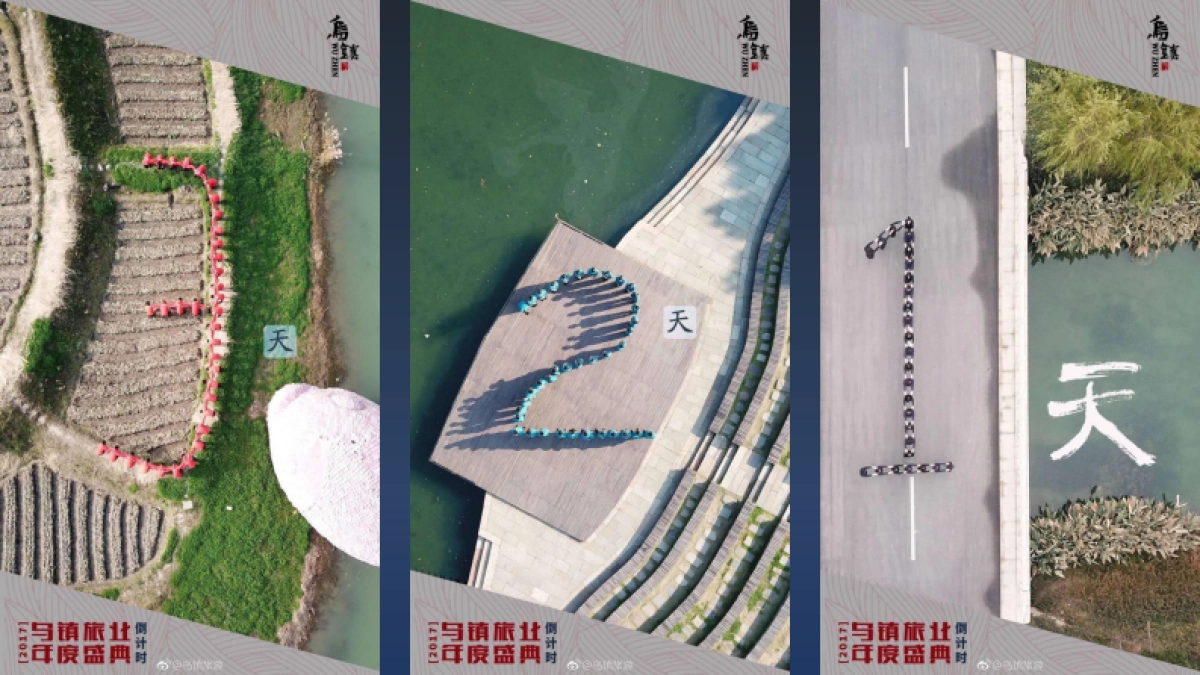 黄章林的升级课之新社区营销培训案_第3页