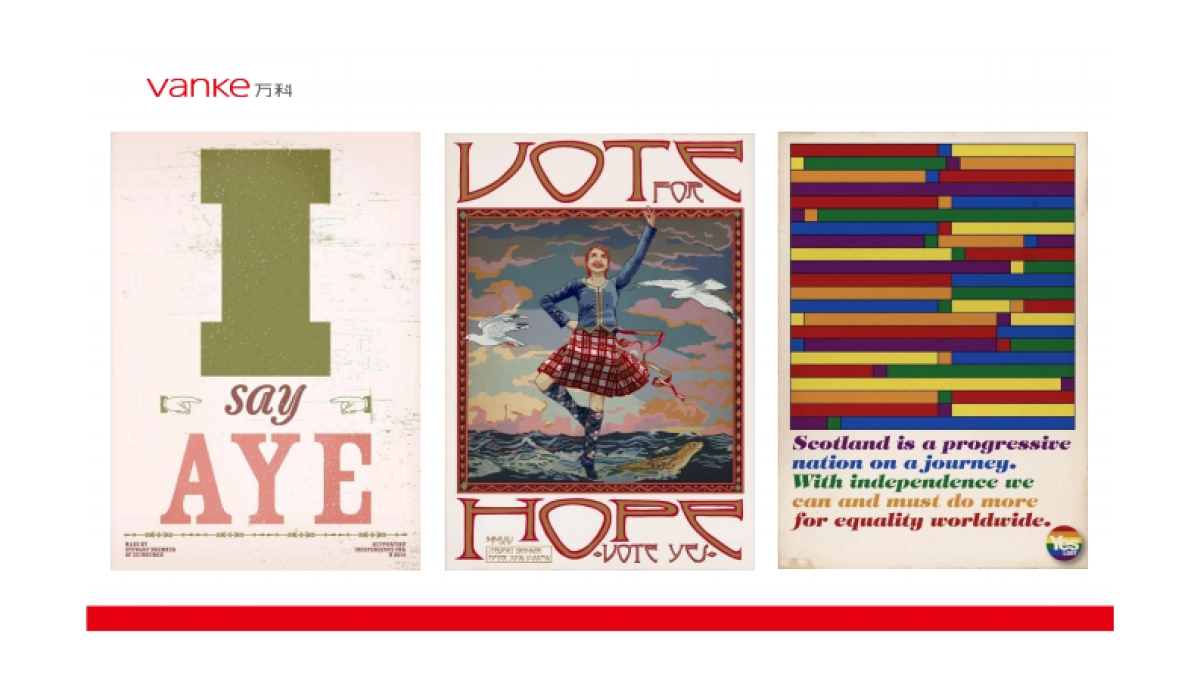 万科内部培训资料品牌的力量_第3页