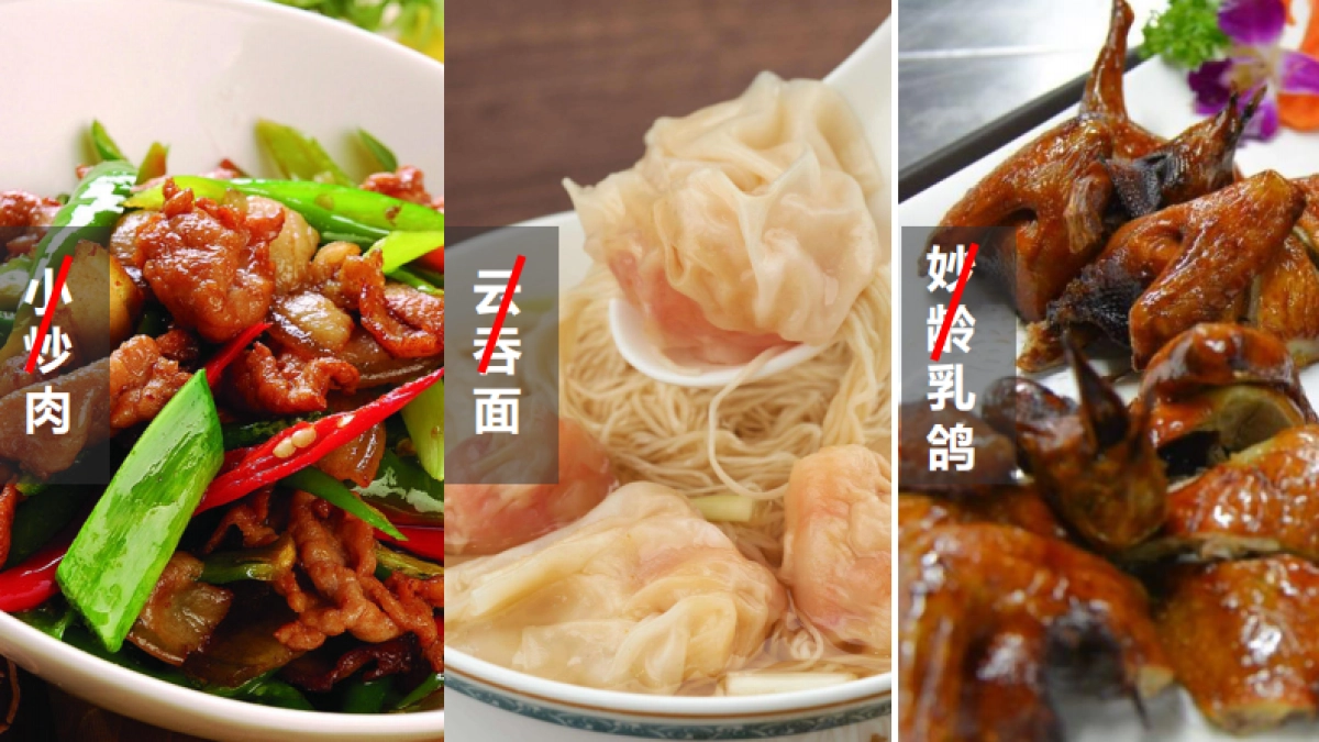 网易新闻顾晓琨《消费升级下，品牌如何进行内容质造？》_第4页