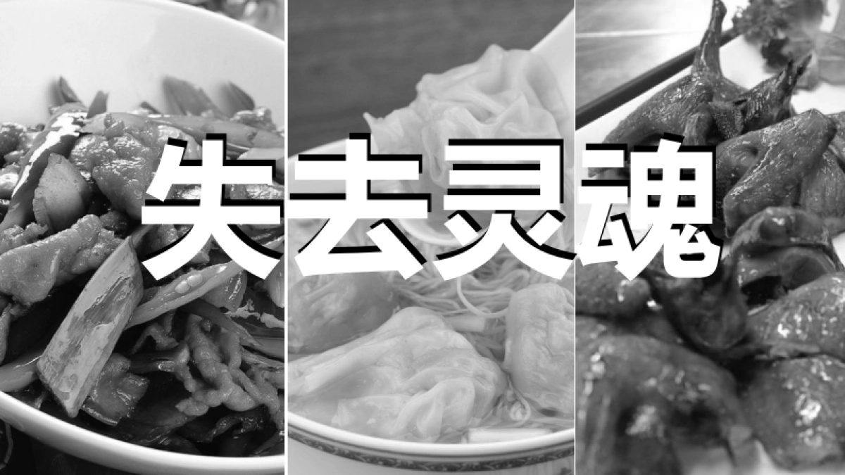 网易新闻顾晓琨《消费升级下，品牌如何进行内容质造？》_第5页