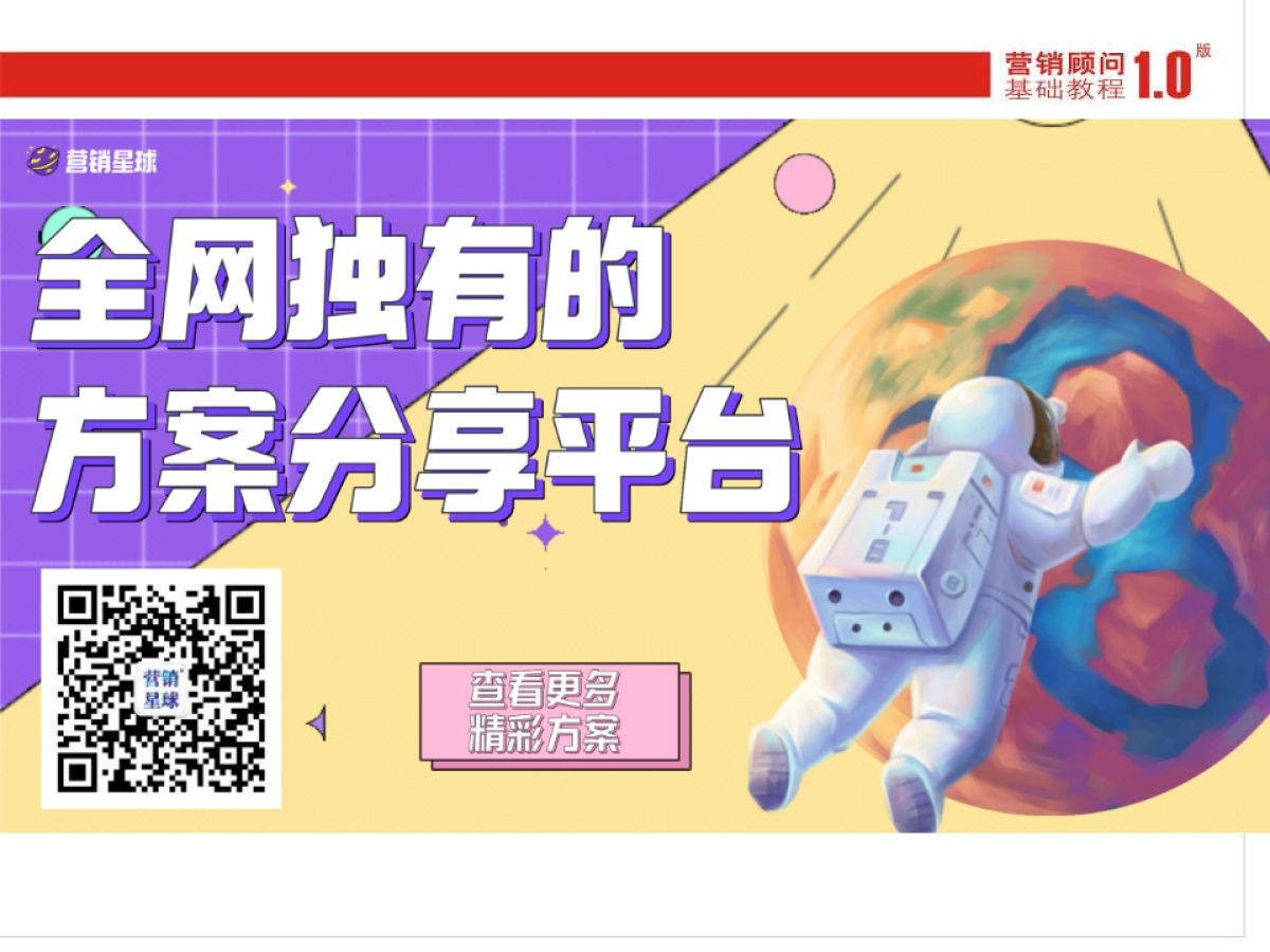 CN2007JC印前输出检查_第10页