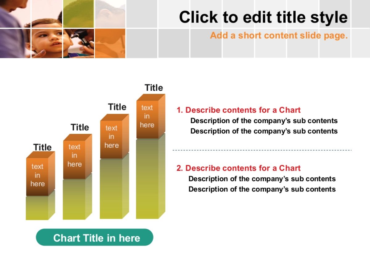 PPT模板精华3_第5页