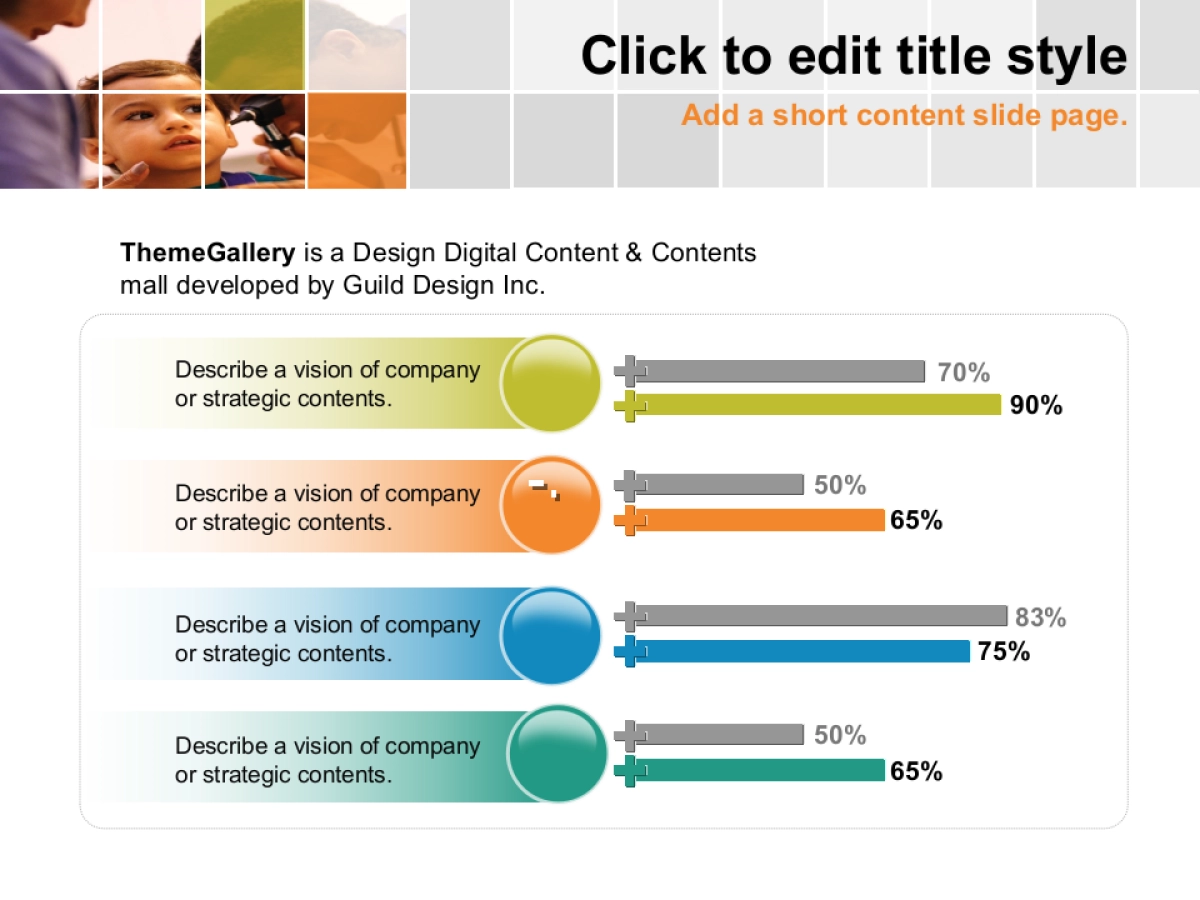 PPT模板精华3_第6页
