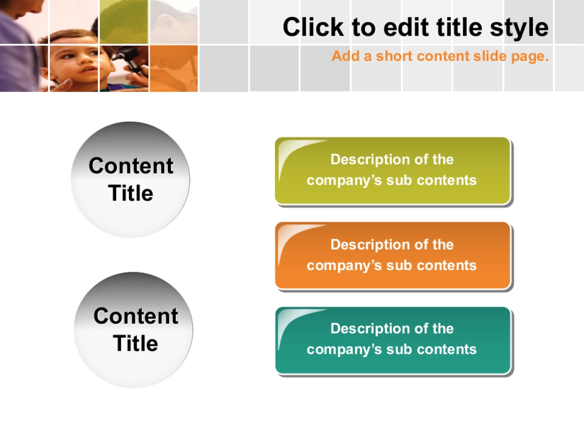 PPT模板精华3_第7页