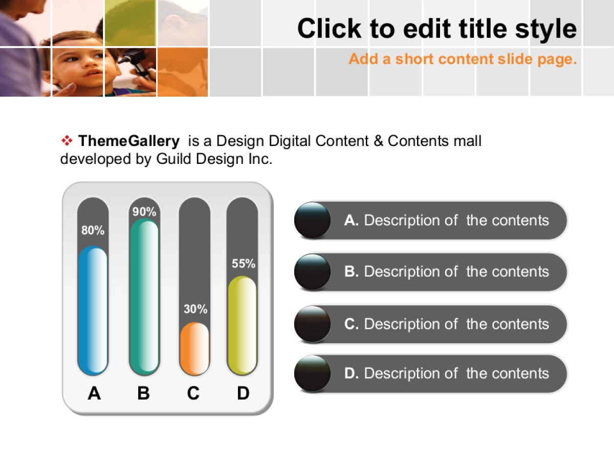 PPT模板精华3_第8页