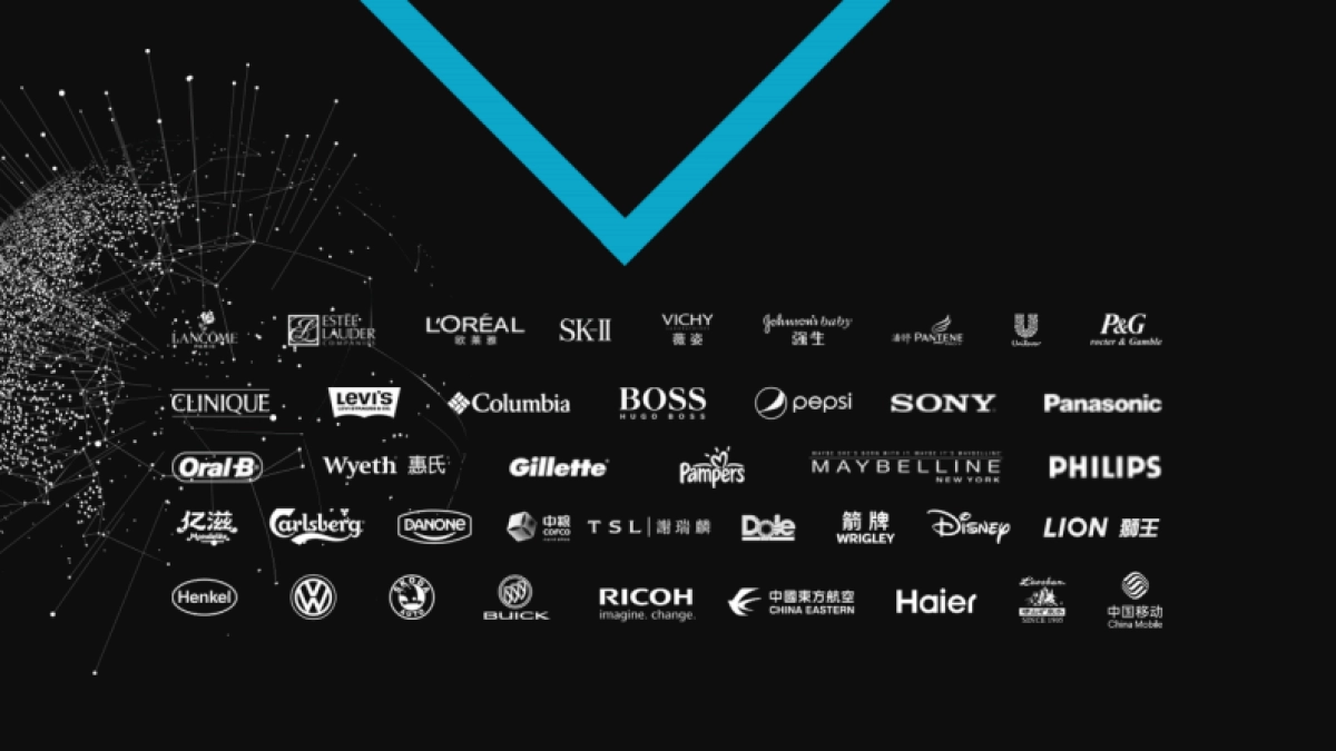 统帅电器品牌公关传播竞标案_第4页