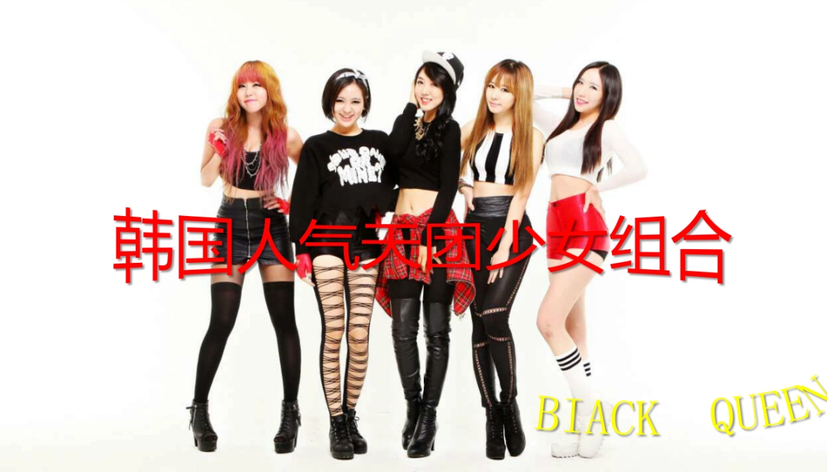 2017成都万达城展示中心开放活动策划案_第9页