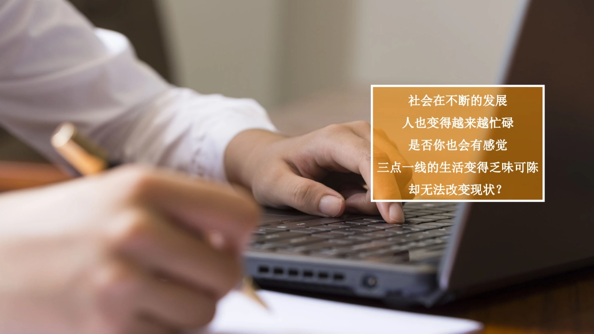 2018华为生活馆太原店开业活动方案_第4页