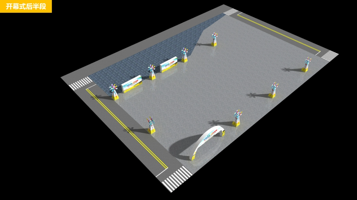 2018重庆市潼南区系列旅游节会启动仪式暨第十一届菜花节开幕式包装活动策划方案_第7页