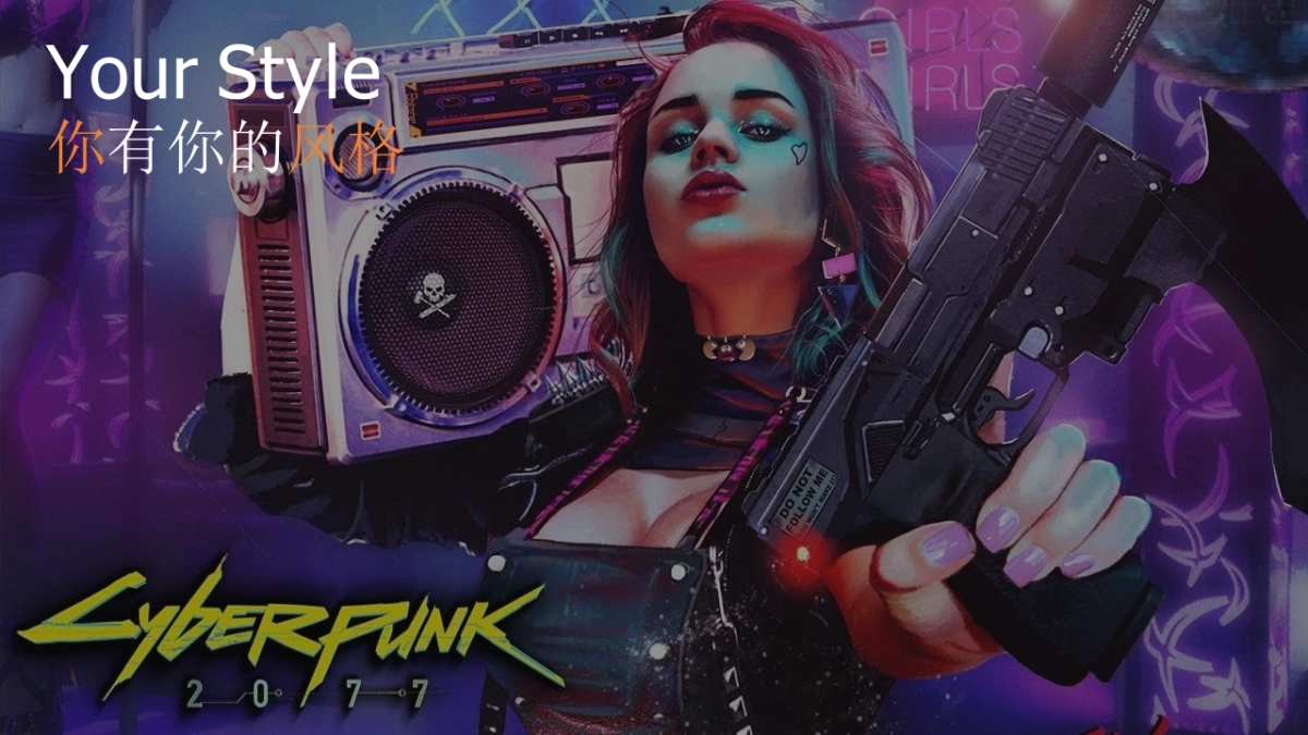 2020丽江SOLO(索罗)酒吧开业策划方案_第8页