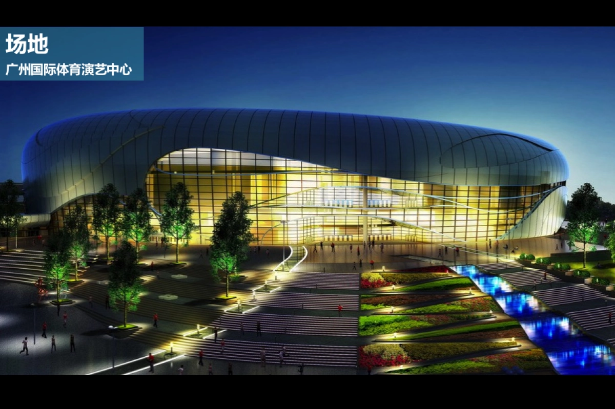 别克威朗上市发布策划执行方案_第5页