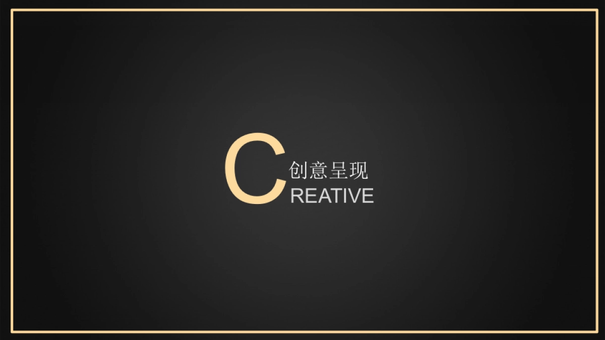 百得利集团汽车与华洛芙品牌联合营销方案_第3页