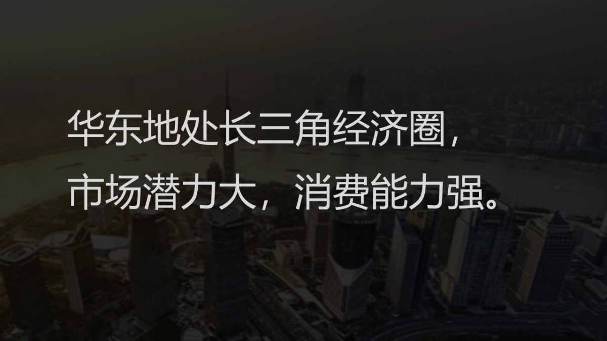 捷豹路虎2019年度品牌营销推广方案_第4页
