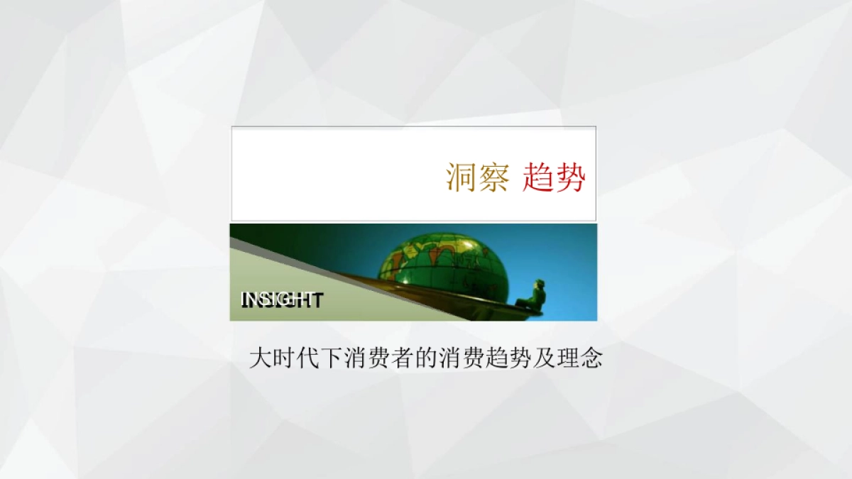 华夏银行供应商入库比稿项目25周年行庆专项服务方案_第9页