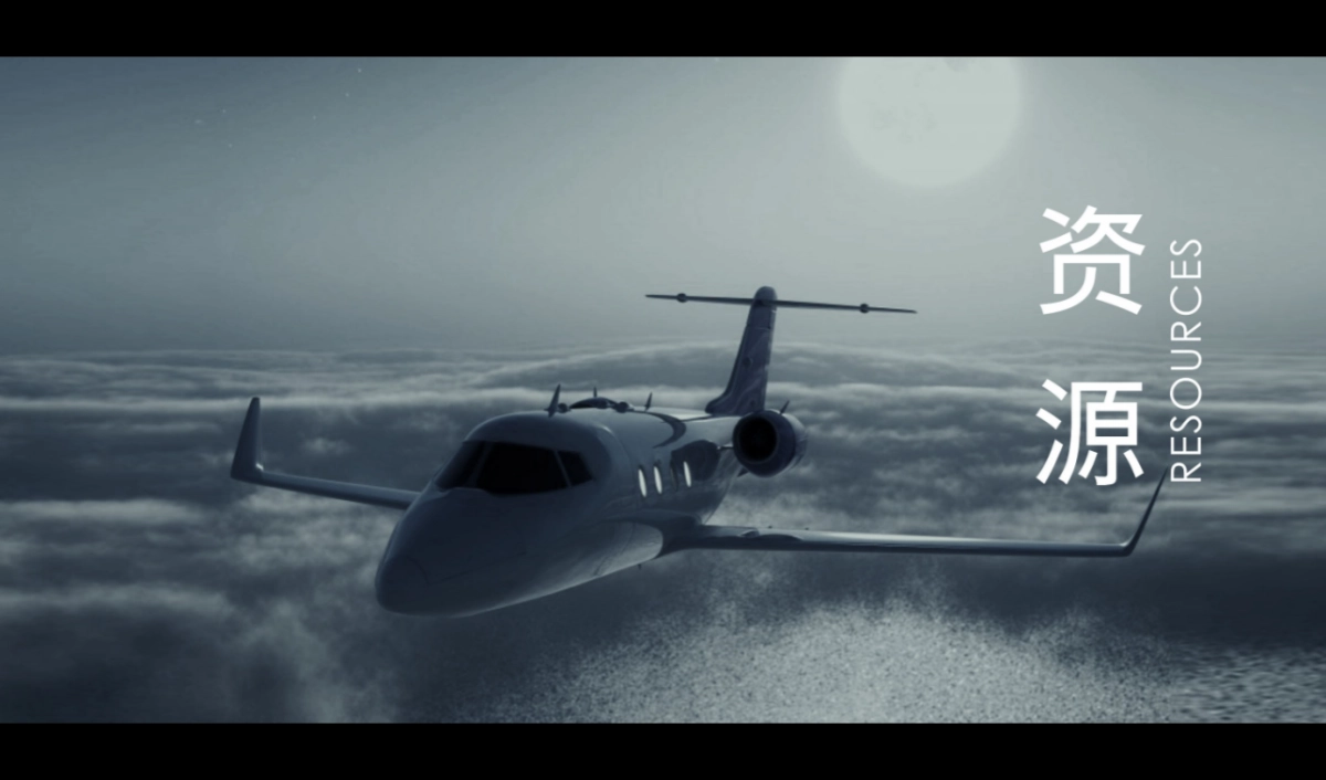 东海国际公寓大领馆价值体系及创意表达_第3页