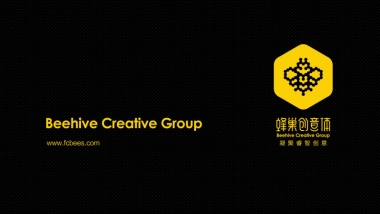 过度包装设计方案（线上两款+护肤三款）