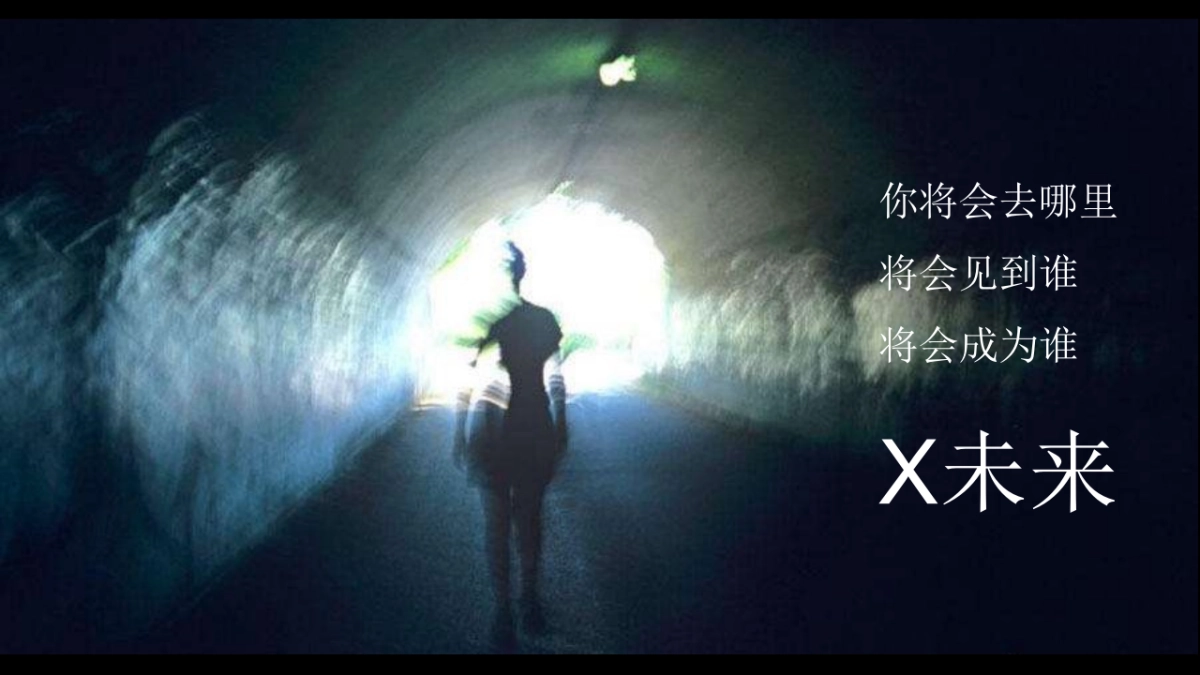 惠普CJ展台方案0620_第4页