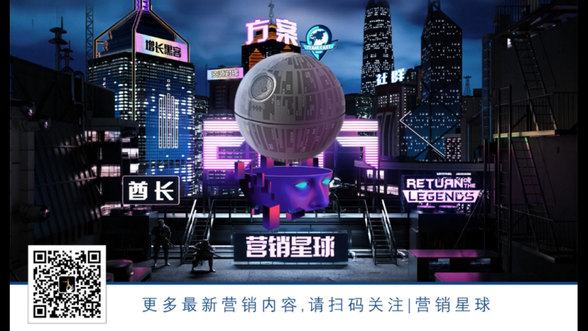 卡萨帝厨电竞品TVC创意分析_第2页