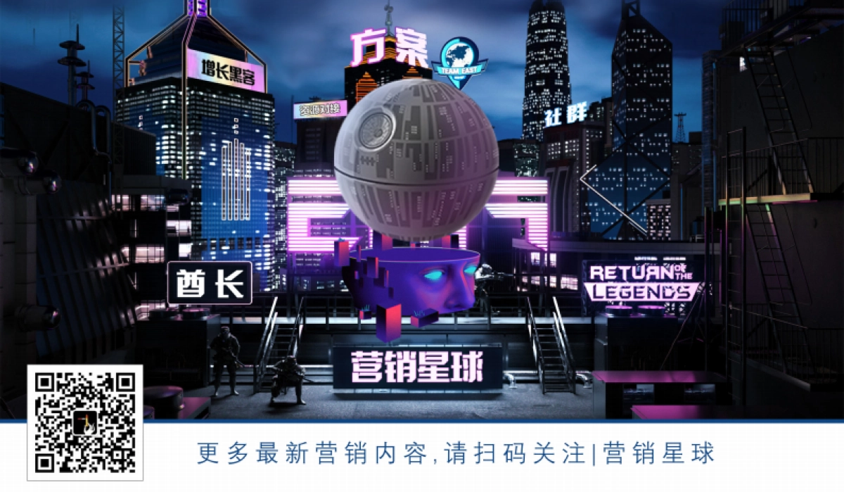 康师傅一刻馆奶茶创意制作细案_第3页