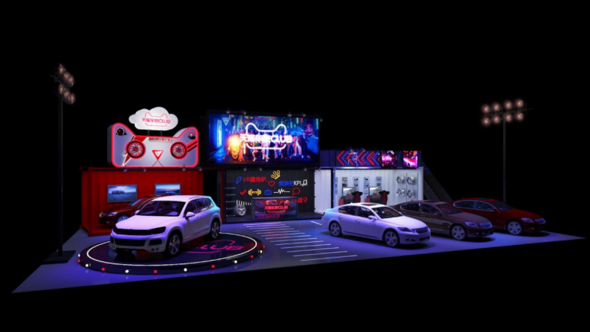 莓音乐节·天猫车友Club展台搭建及运营方案_第6页