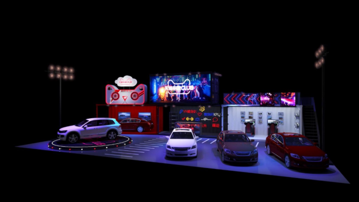 莓音乐节·天猫车友Club展台搭建及运营方案_第7页