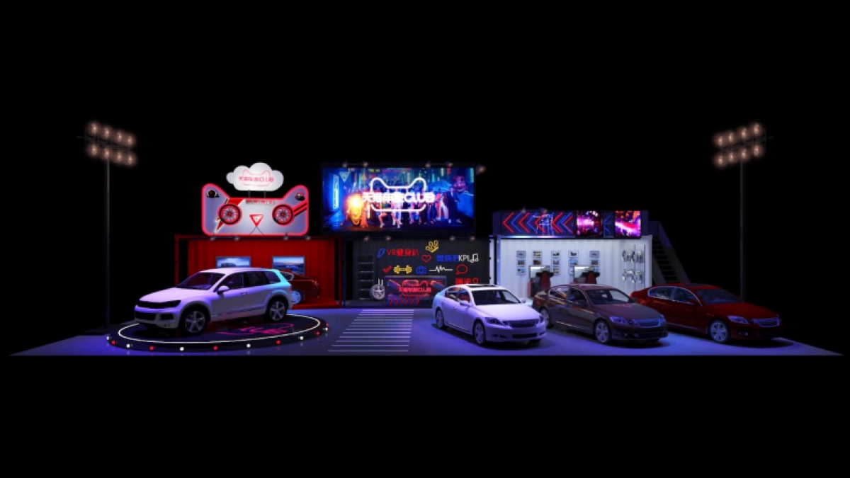 莓音乐节·天猫车友Club展台搭建及运营方案_第8页