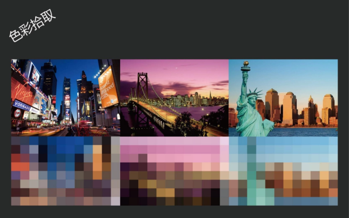 欧赛斯FM高端女裙品牌创意设计标志方案_第10页