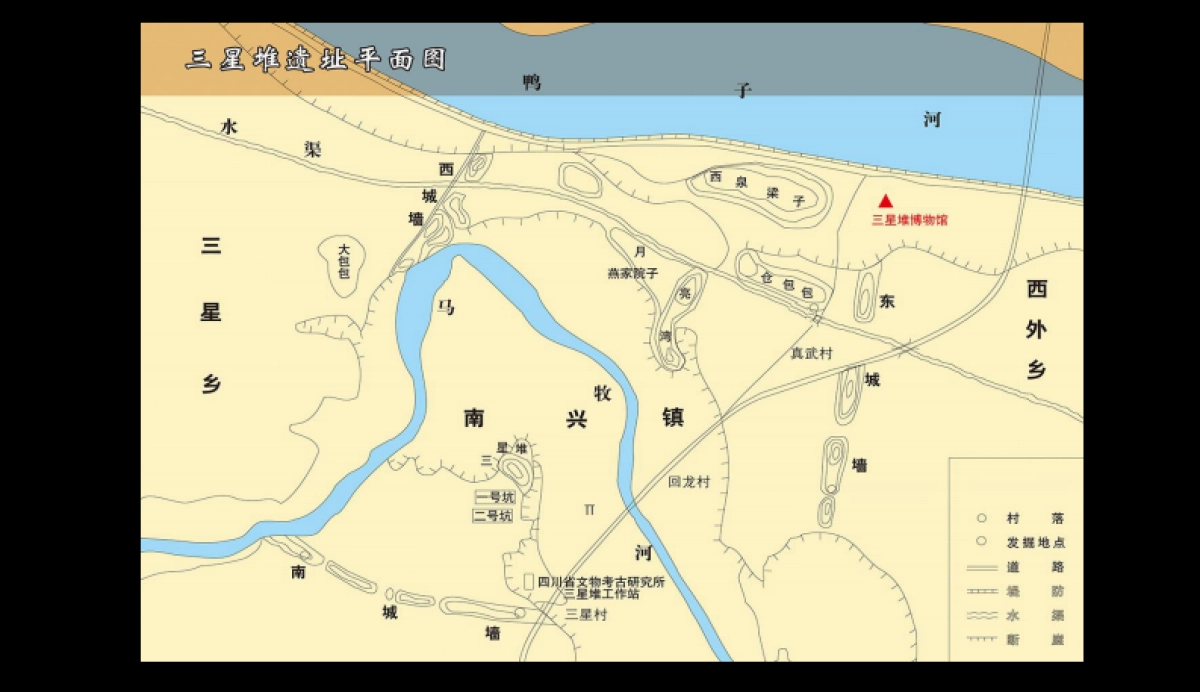 三星堆博物馆新馆概念方案设计方案_第4页