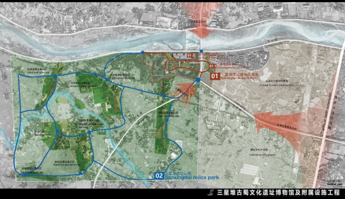 三星堆博物馆新馆概念方案设计方案_第9页