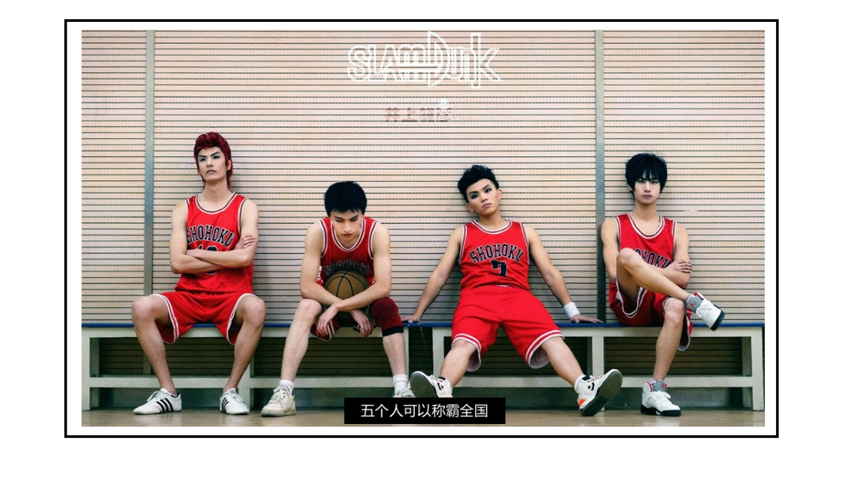 时趣互动-2018滴滴专车五人成团创意方案_第6页