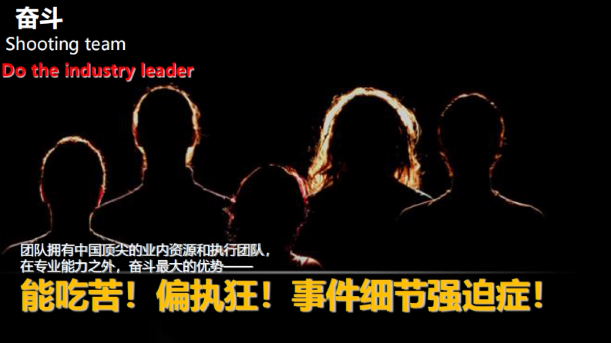 《洛奇英雄传》女妖王版本事件传播策划方案v6_第3页