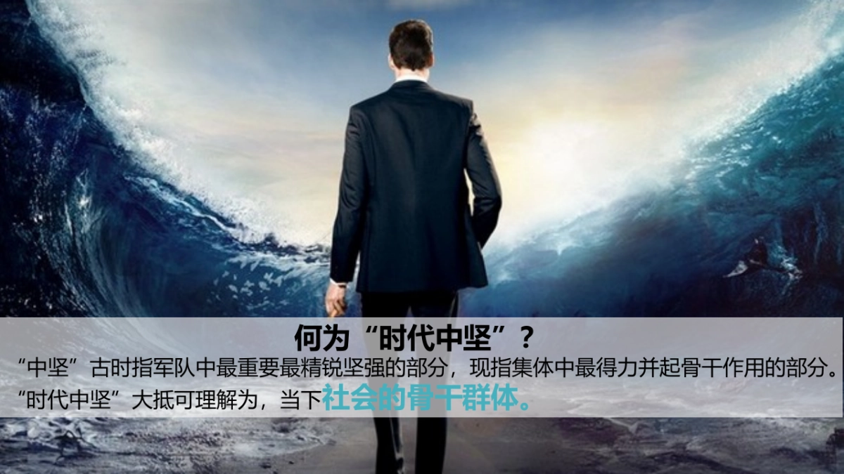 【悠云数字】创维Q7新品整合营销传播方案_第9页