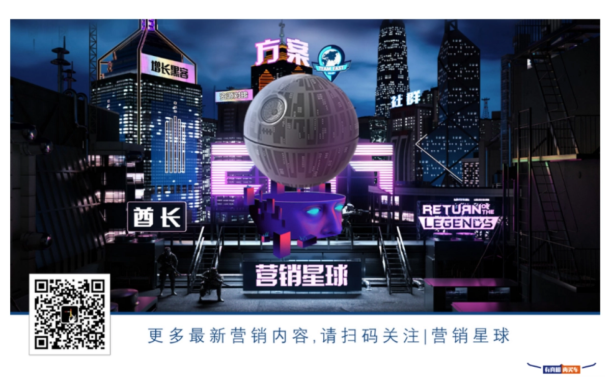 汽车之家11.11疯狂购车节推广结案报告_第2页