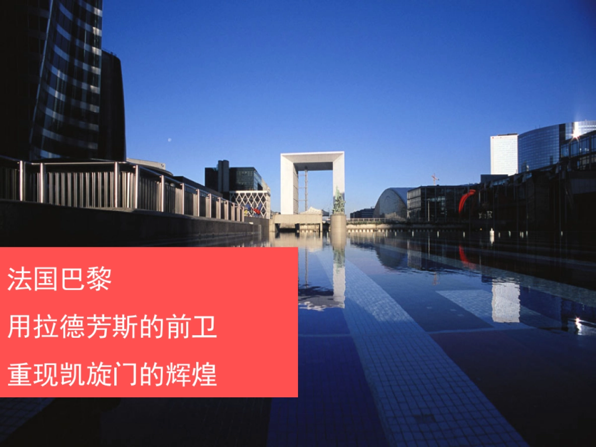 深圳心生万物-胶澳广场创意推广案_第6页