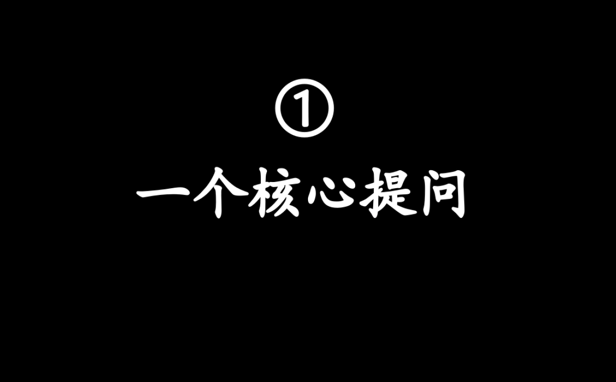腾鲤传播-龙湖湿地项目推广沟通方案_第3页
