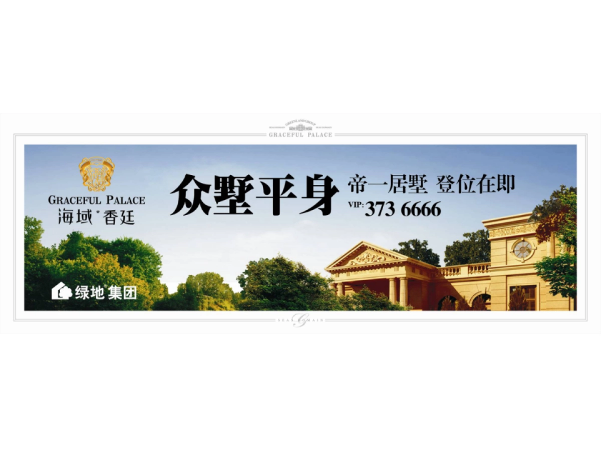 香廷推广总结_第9页