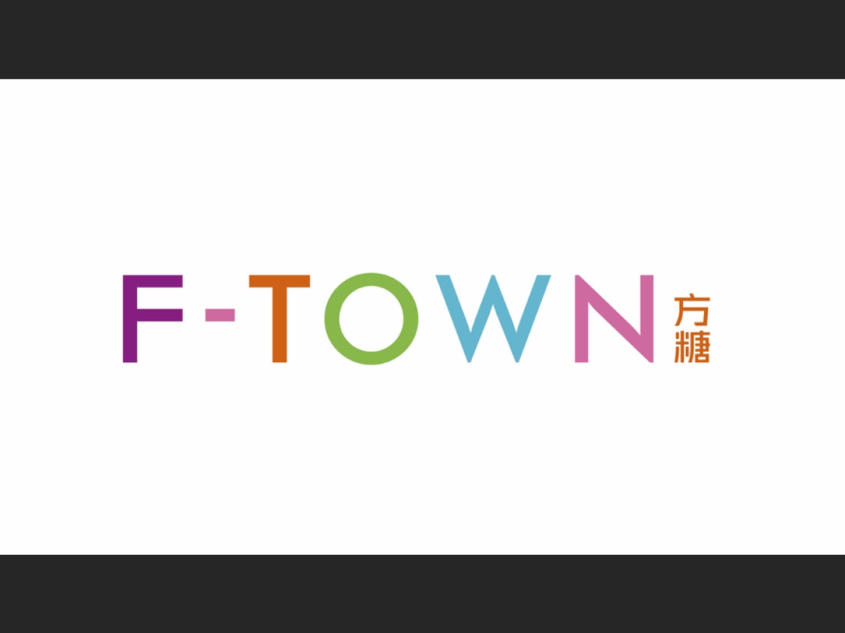 2019_年例外传播EXC-创意作品集_第4页