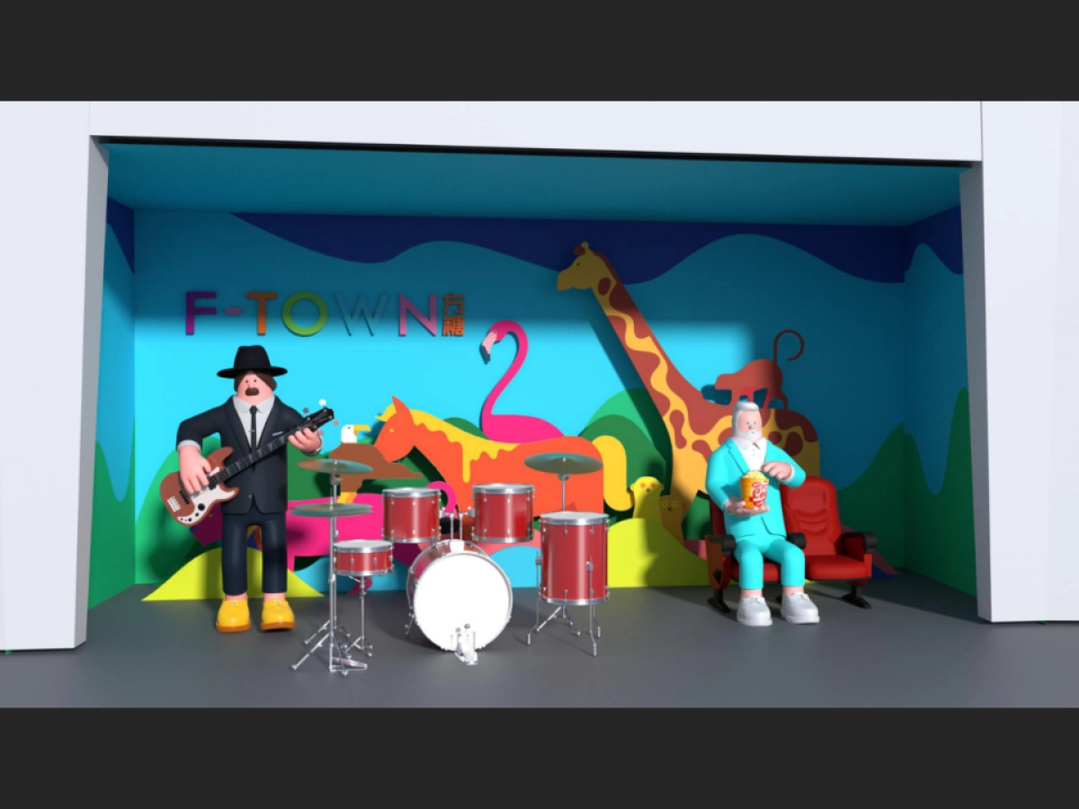 2019_年例外传播EXC-创意作品集_第8页