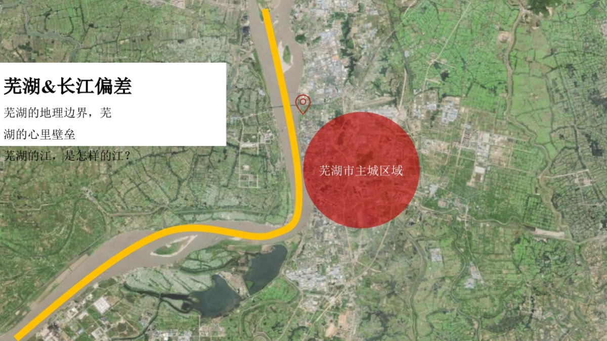 风尚创意-芜湖万科江东府推广方案_第9页