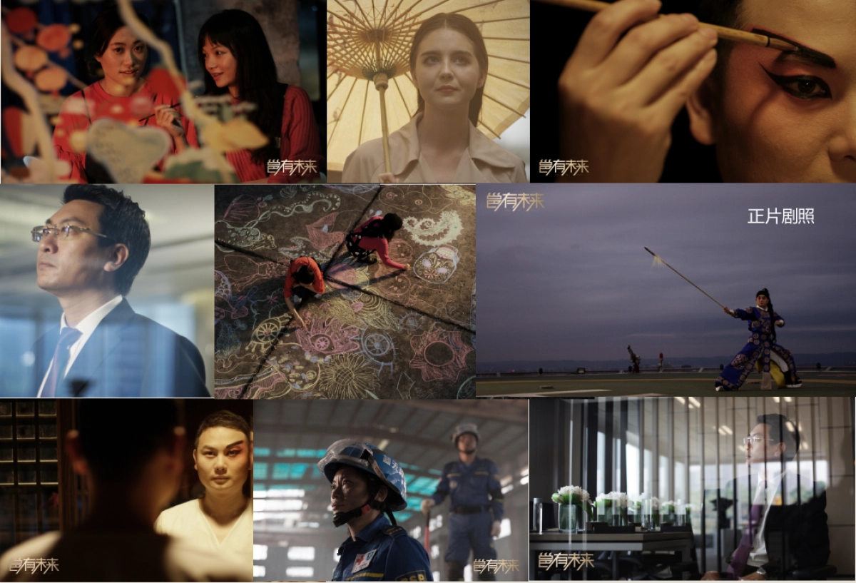 共阵互动-合景泰富(广西)年月社会化传播战役执行案_第6页