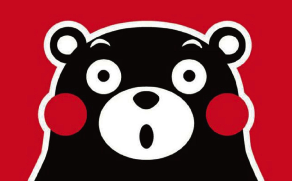 红鹤沟通-2018.11.19上海万科及运河传奇橙意季IP传播案_第3页