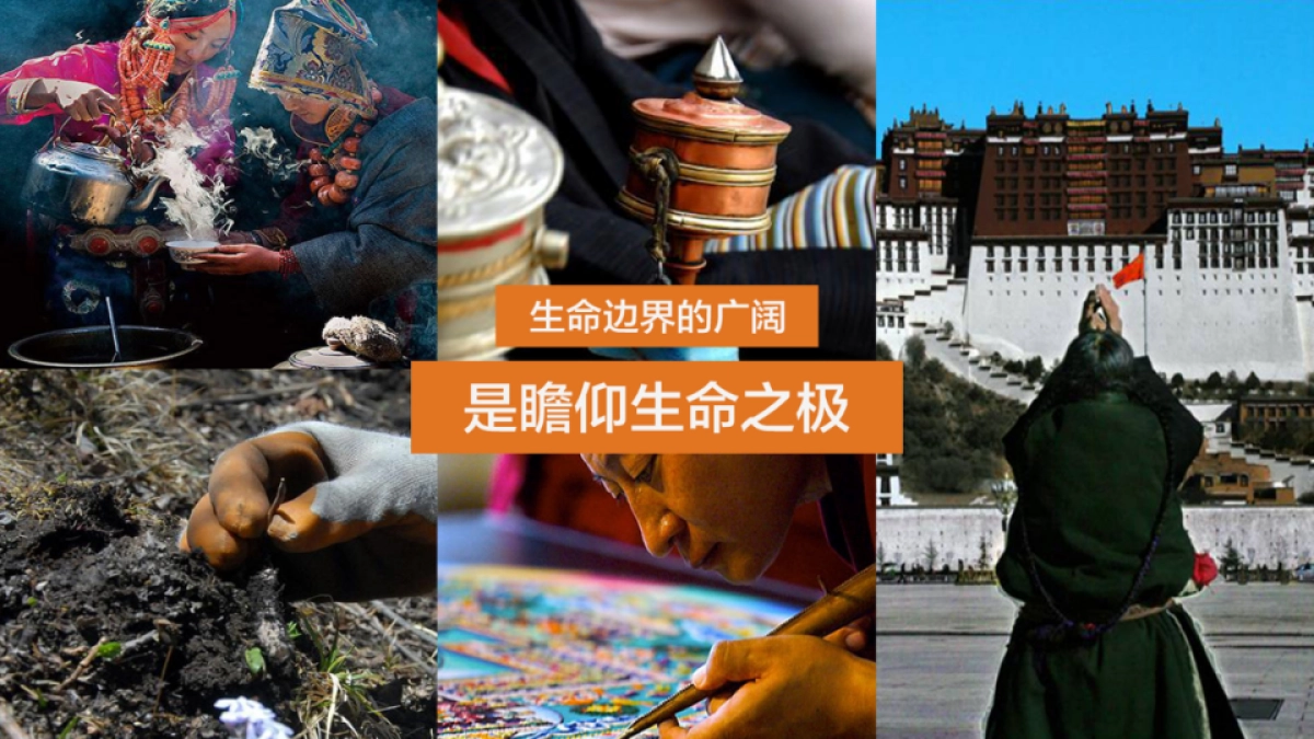 沃尔沃第三极暨K516上市传播互动战役－0724_第9页