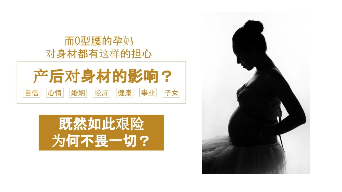 燕之屋&聚划算推广方案0117v1_第10页