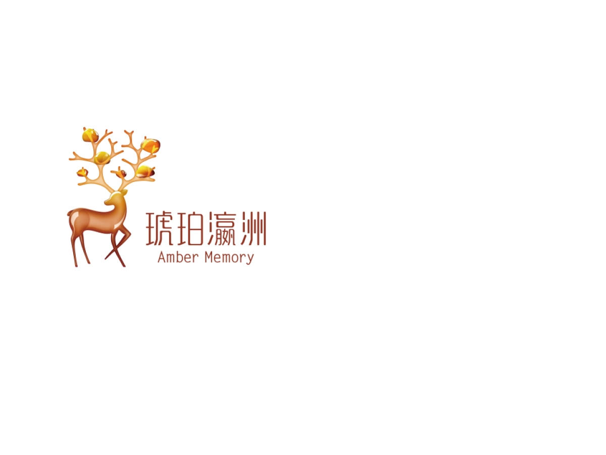 优点广告成都麓湖琥珀瀛洲视觉传播案最终版_第1页