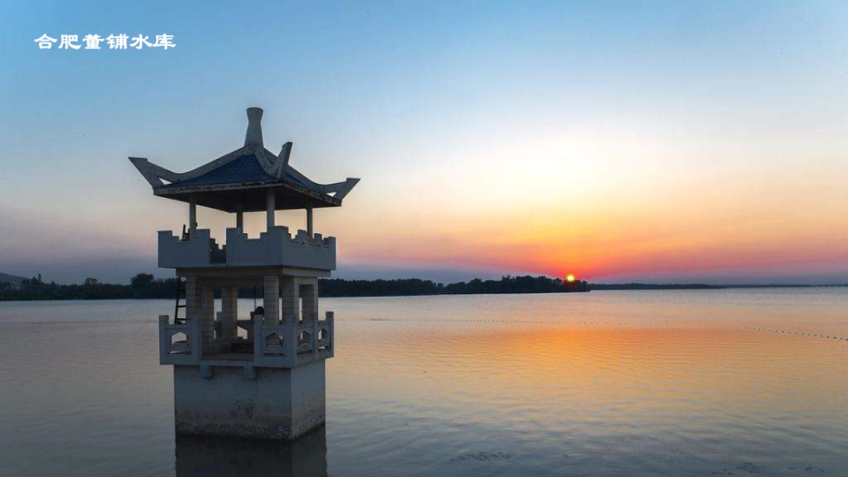 禹洲平湖秋月推广传播策略提报_第8页